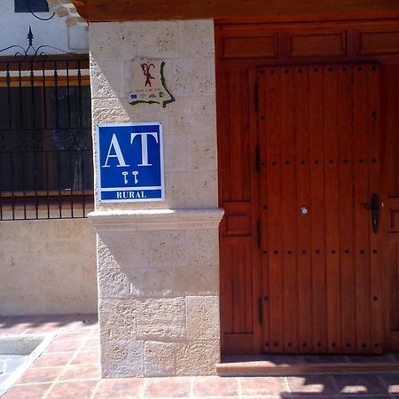 At Restaurante El Palacil Vélez Blanco Εξωτερικό φωτογραφία